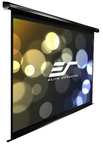 cyber monday projector screen
